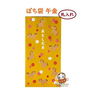 y Sanrio ObY z N |` D NO.093076 ߋ 唻TCY 3 x ̔ ۂ D D^ Ƃܑ Nʑ D܂炸ɓ^Cv E} n ~  y3cm