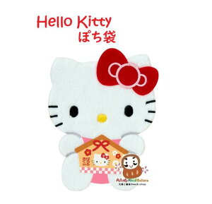 y Sanrio ObY z N _CJbg|` n[LeB NO.09339-4 ӂӂf V[t LeB^ |` ۂ Ƃܑ Nʑ O܂肨D܂/ Gn 2026