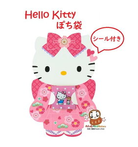 y Sanrio ObY z N _CJbg|` V[t n[LeB NO.093408 ֕V[t 3 ap |` ۂ Ƃܑ Nʑ O܂肨D܂ Le
