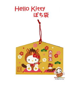 y Sanrio ObY z N _CJbg|` n[LeB Gn^ NO.093769 2  x |` ۂ Ƃܑ Nʑ O܂肨D܂ LeB ~ a y3cm[O