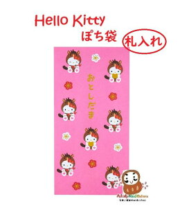 y Sanrio ObY z N |` D NO.093777  n[LeB 唻TCY 3 x ̔ ۂ D D^ Ƃܑ Nʑ D܂炸ɓ^Cv LeB E