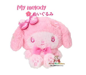 y Sanrio t ObY z TI  ʂ NO.175846  }CfB 22cm  ӂӂ hJ {  炩 CeA ܂߂낿 SAKURA D݁y3cm[֕s