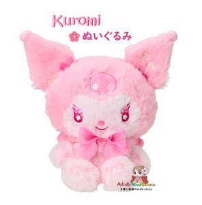 y Sanrio t ObY z TI  ʂ NO.175862  N~ 23cm  ӂӂ hJ {  炩 CeA ݂ SAKURA D݁y3cm[֕sz