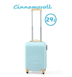 y Sanrio Cinnamoroll z TI L[obO 742-601 Vi[ ݂n 29L L[P[X X[cP[X COnq s obO _CbNt y3cm[֕sz
