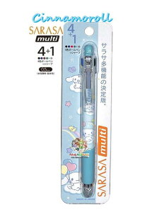 [֖y Sanrio ObY z TI TT}`{[y 4+1 NO.283312 Vi[ o[Obv {[y 4F  0.5mm V[vy @\^Cv SARASA Multi 28331-2{ y3cm