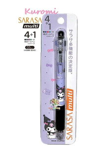 [֖y Sanrio ObY z TI TT}`{[y 4+1 NO.283321 N~ o[Obv {[y 4F  0.5mm V[vy @\^Cv SARASA Multi { y3cm[OKz