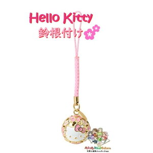y Sanrio ObYz TI n[LeB 鍪t@NO.302783  sNn ͂[Ă Hello Kitty  ˂ ˂ t  F  f 蕗 ͗l  ܂