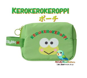 y SANRIO ObY z TI |[` NO.368-369 낯낯 }`t TChxgt KEROKEROKEROPPI RX|[`  XNGA^Cv Ղ[ ^ ֗ ĂĂڂ alw