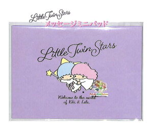�y Little Twin Stars �z �T�����I ���b�Z�[�W�~�j�p�b�h NO.43783-2 ���g���c�C���X�^�[�Y �S�[���h������ �~�j ���^�[ 2������ ��� �ւ��� ������ �Ă��� �莆 �L�L���������y3cm���[����OK�z