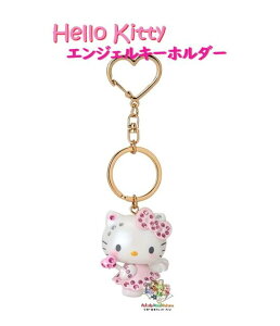 y Sanrio ObYz TI n[LeB GWFL[z_[ NO.444278 sNn n[g^ L[z_[p[ct ͂[Ă Hello Kitty Vg Xg[t `[ t Angel Xe