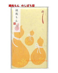 yObYzN̂ۂ Z\iЂ傤j 5-3865 ܌^ D܂Ă^CvqE^ ̂/N Nʑ a  a ㎿f |` Ƃ 