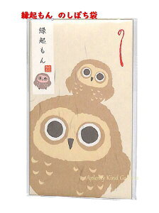 yObYzN̂ۂ iӂ낤j 5-3868 ܌^ED܂Ă^CvtNEeq̂̂ܕsJ/NNʑܓa㎿fނ̃|`܂Ƃ܃~