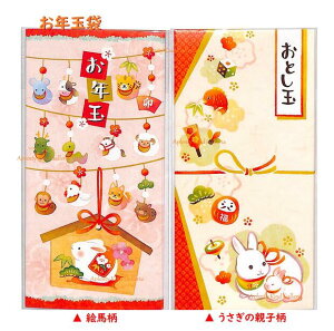 y  ObY z  |` 7-621yI: Gn,  eq z^ ~ 3E D܂炸ɓ^Cv ETM ۂ Ƃʑ Nʑ/D̂܂ܓ^C