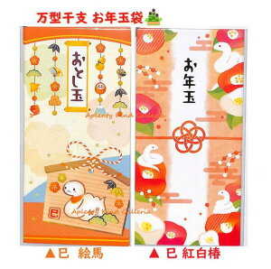 y  ObY z x |` 7-633yI:  Gn, g z^ ~ 3 D ܂炸ɓ^Cv ݂ǂ ۂ Ƃʑ Nʑ Dp Ƃ܂Ԃ ƕ 