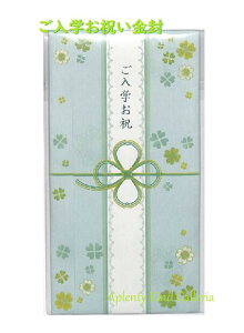 y w j ObYz   w j NO.5-3236 ΐF w j E : N[o[^E j̎q ܁E bZ[W܂ j  X  ̂ j 