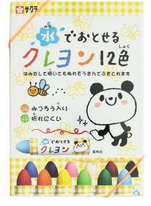 ywObYzłƂN12F WYL12@݂낤E܂ɂITNNpX/SAKURA 񂨊GObYŗƂ^Cv􂽂₷y2