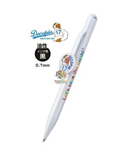 y DECOPIN ObYz fRs {[y DP-8333 ی^ v[gt CXg Let's save the earth! jtH[p 17 y3cm[OKz