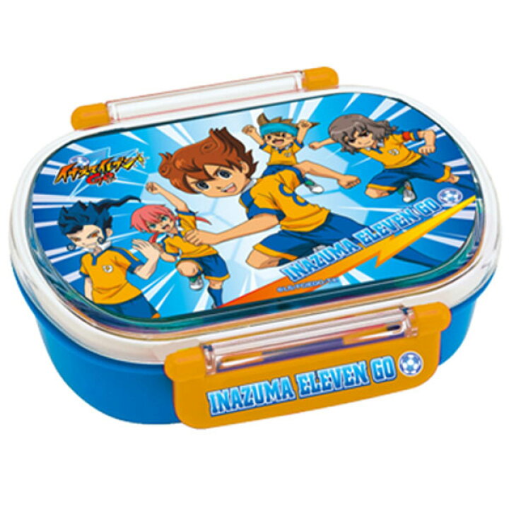 楽天市場 面白消しゴムプレゼント中 ショウワノート イナズマイレブンgo ランチボックス 中子付き 964 6560 01 1400 食洗機対応 容量360ml ふたを外せば 電子レンジok 中子付き 入園 入学 ランチグッズ お弁当箱 3cmメール便不可 Aplenty Kind Galleria 楽天市場 面白消しゴムプレゼント中 ショウワノート イナズマイレブンgo ランチボックス 中子付き 964 6560 01 1400 食洗機対応 容量360ml ふたを外せば 電子レンジok 中子付き 入園 入学 ランチグッズ お弁当箱 3cmメール便不可 Aplenty Kind Galleria