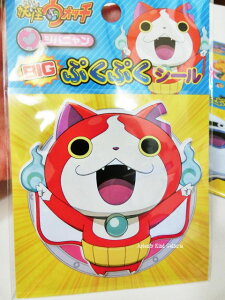 �Z�[�����i �y�݌Ɍ���z �d���E�H�b�` BIG �Ղ��Ղ��V�[�� NO.311803�@�W�o�j���� YOKAI WATCH �Ղ�����V�[�� �r�b�O�X�e�b�J�[ ���b�y���V�[�� �y3cm���[����OK�z
