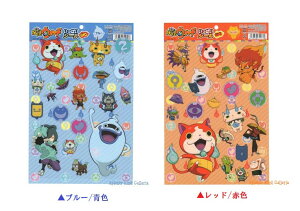 y݌ɌzdEHb`@ςBIGV[yFIFu[/F(311797)Abh/ԐF(311780)z@YOKAI WATCH@rbOV[XebJ[V[gy3cm[OKz