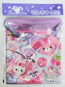 y Vw ObY z ڂڂڂ 񂿂ႭԂ NO.890-7050-02 - STCY - В {{ { 񂿂Ⴍ  zЂ `ObY H  ݂͂ Rbv  w 