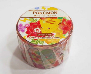 yPekemonObYzV[Y@}XLOe[v ԂĂ܂/ԐF@NO.58-0866@|PbgX^[ @25mm |P }Xe afUC ݂ pocket Monster sJ`E |PObY Ԏ{ 