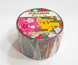楽天市場 ポケモン 和柄の通販
