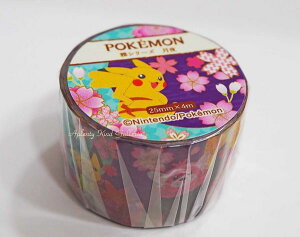 yPekemonObYzV[Y@}XLOe[v /ނ炳F@NO.58-0869@|PbgX^[ @ 25mm |P}Xe afUC ݂ pocket Monster sJ`E |PObY 