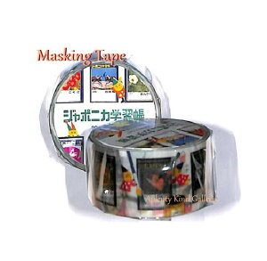 yW|jJVol.2ObYz}XLOe[v NO.870-9980-03 A W|jJwK\fUC W|jJwKV[Y20mm̃}XewK̃}XetHgm[gfUC