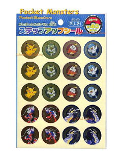 y Pokemon ObYz|PbgX^[ XebvAbvV[ NO.791-7295-14 PU-21 V[ 悭ł܂ V[ v40 sJ`E J ق V[ q LbY ΂ 