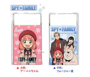 y SPY × FAMILY z XpC t@~[  yI: A[j tH[W[ z NO.750-4690-03  ςӂ݂[ CODE WHITE zCg PVS  Eraser  {h C