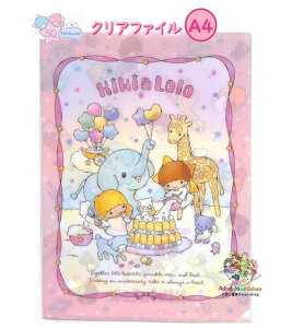 y 50th Little twin stars ObY z TI gcCX^[Y NAt@C A4TCY@646-5390-01 LL Kiki & Lala 50N Ajo[T[fUC NAz_[ VO w V 