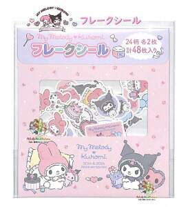 y 50th My melody & 20th KUROMI z TI t[NV[ 256-1730-01 }CfB 50N & N~ 20N Ajo[T[fUC { y3cm[OKz
