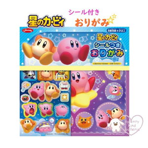 y Kirby mߋ z V[ 肪 ̃J[rB@NO.23-7331 3 J[rB 15cmp ܎ ܂莆 V[t肪 Pink Puffy Powerful [т ㎆ IK~ V 悪 fUCy