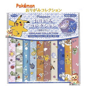 y mߋ z |PbgX^[ 肪݃RNV NO.29-7296 a_ 15cmp 10 30 Pokemon |PfUC IK~ 悪 ㎆ ܂肪 origami 肪ݗV ܎ 