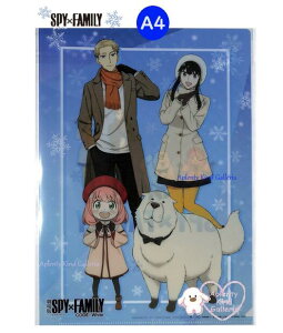 y SPY × FAMILY ObYz  XpCt@~[ A4 NAt@C NO.377-4690-03 R[h zCg A[j tH[W[ NAz_[ VO ^Cv A4TCY {h Ch  t@C