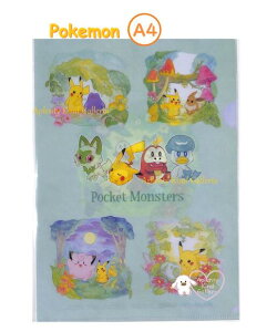 y Pokemon ObYz |PbgX^[ A4 NAt@C NO.377-7290-02 |P NAz_[ VO ^Cv A4TCY sJ`E NAtH_[ 1|Pbg  ۊ d  Pocket 