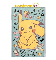楽天市場】ピカチュウ（ぽち袋・お年玉袋｜手帳・ノート・紙製品 
