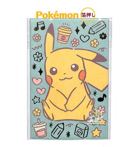 y Pokemon ObY z |PbgX^[  |`܁@NO.389-7290-02 sJ`E 3 |P ۂ D ܂Ă^Cv Ƃ  Nʑ SÂ  ۂ 