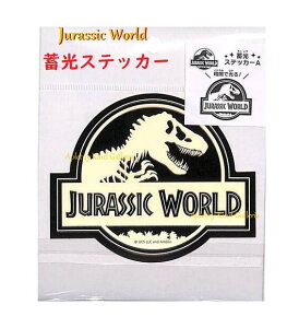 y Jurassic World zWVbN [h ~ XebJ[ NO.409-5270-01 A ߂ĊmF Èł    V[  [ Â ܂ BIG XebJ[ SEAL V