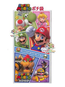 【 Super Mario グッズ 】 スーパーマリオ 445-6440-05 Here We go 3枚入り マリオ デザイン 札用 封筒 お札を 折らずに入れるタイプ まりおグッズ 万円袋 札型 ぽち袋 お年玉袋 小分け袋 金封 お渡し
