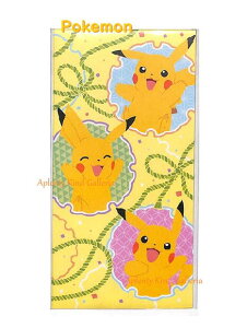 ポケモン ポケットモンスター 文房具 文具の人気商品 通販 価格比較 価格 Com ポケモン ポケットモンスター 文房具 文具の人気商品 通販 価格比較 価格 Com