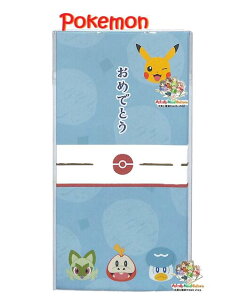 y Pokemon ObY z |PbgX^[445-7291-02 ߂łƂ 3 ҂イfUC  j ̂ |P    w j a߂łƂ ۂObY 