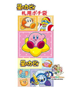 y Kirby ObYz ̃J[rB Dp |` 445-7330-02 Jt ubN 3 ^ J[rB D ܂炸 ^Cv ~ ۂ Nʑ  ق hfB fff剤 