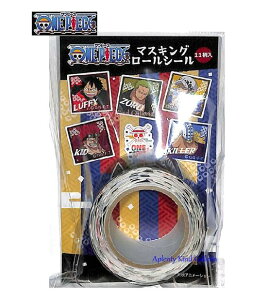 y ONE PIECE z s[X }XLO [V[ NO.461-6330-01 20mm 11 [ t[NV[ Ĕ V[ e[v _CJbg ^^Cv/ Aj[V ҁ[ Luffy Zoro