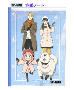 y SPY × FAMILY ObY z  XpCt@~[ 5mm m[g NO.589-4690-01 CODE WHITE B5TCY r m[g Aj[V ̌ A[j z[W[ {h Ch  5~ ق