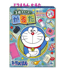 y m ߋ z 3{ ܂Ȃׂ 邽 h 674-2140-01 Ђ炪ȕ\t J^  J[h V  NX}X p[eB[ ̗ GD mObY ABCJ[h  Q[h