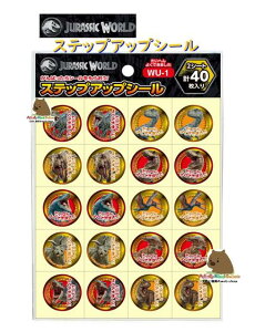 y Jurassic World ObYz WVbN[h XebvAbvV[ NO.791-5275-01 - WU-1 V[ 悭ł܂ V[ v40  J ق V[ q LbY ΂