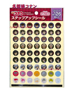 yCONANObYzTRi XebvAbvV[ NO.791-5765-04 QU-10 13mm V[ v126 RiN JV[ قуV[/q LbY/`łV[ ڕWB 