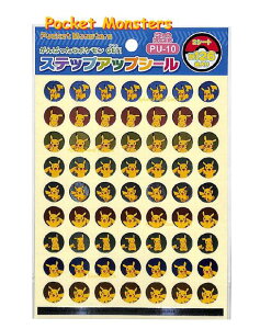 y Pokemon ObYz|PbgX^[ XebvAbvV[ NO.791-7295-11 PU-10 V[ 悭ł܂ V[ v126 sJ`E 5F T[N J ق V[ q L